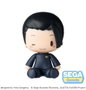 Sega Jujutsu Kaisen Figura Fuwa Petit Chibi Suguru Geto Hidden Inventory/Premature Death