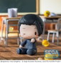 Sega Jujutsu Kaisen Figura Fuwa Petit Chibi Suguru Geto Hidden Inventory/Premature Death