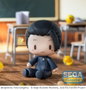 Sega Jujutsu Kaisen Figura Fuwa Petit Chibi Suguru Geto Hidden Inventory/Premature Death