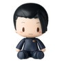 Sega Jujutsu Kaisen Figura Fuwa Petit Chibi Suguru Geto Hidden Inventory/Premature Death