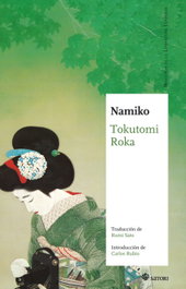 NAMIKO, Tokutomi Roka - SATORI EDICIONES