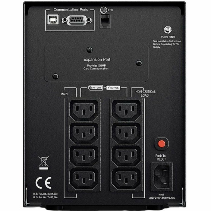 CyberPower PR1500ELCD SAI Línea Interactiva 1500VA 1350W Negro CyberPower PR1500ELCD SAI Línea Interactiva 1500VA 1350W Negro