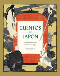 Cuentos de Japón, Desconocido - EDAF EDITORIAL