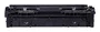 Canon 075 / 6362C002 Cartucho de Tóner Original Amarillo - 1300 Páginas - Compatible con MF66xCdw, LBP64xCdw
