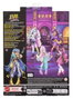 Mattel Monster High Cleo de Nile