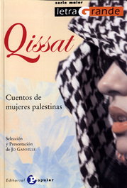 Qissat, Varios autores - POPULAR