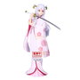 BANPRESTO Figura Akane Kurokawa Oshi No Ko 18cm