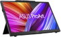 Asus ProArt PA169CDV Monitor Portátil Táctil 15.6 pulg 4K UHD IPS Negro