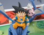 Dragon Ball Figuarts ZERO Estatua PVC Son Goku (mini) & Supreme Kai (mini) Welcome to the great Adventure! 23 cm