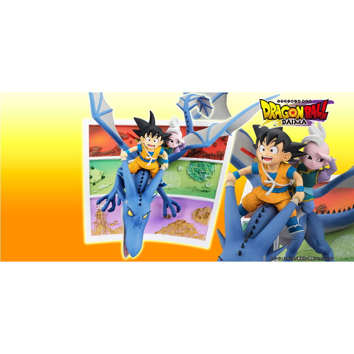 Bandai Tamashii Nations Figuarts Zero Son Goku (mini) & Supreme Kai (mini) Welcome to the Great Adventure! Bandai Tamashii Nations Figuarts Zero Son Goku (mini) & Supreme Kai (mini) Welcome to the Great Adventure!