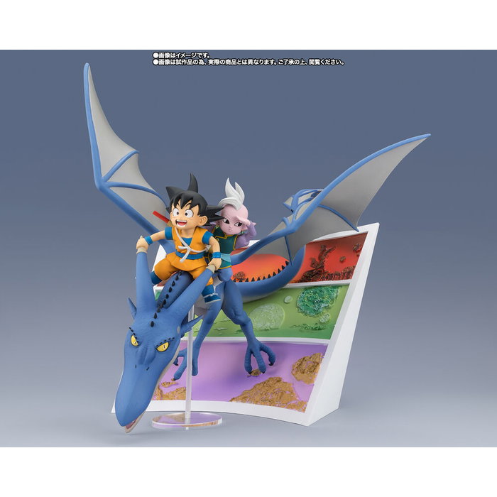 Bandai Tamashii Nations Figuarts Zero Son Goku (mini) & Supreme Kai (mini) Welcome to the Great Adventure! Bandai Tamashii Nations Figuarts Zero Son Goku (mini) & Supreme Kai (mini) Welcome to the Great Adventure!