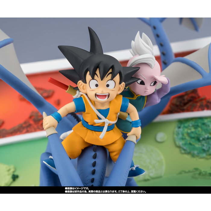 Bandai Tamashii Nations Figuarts Zero Son Goku (mini) & Supreme Kai (mini) Welcome to the Great Adventure! Bandai Tamashii Nations Figuarts Zero Son Goku (mini) & Supreme Kai (mini) Welcome to the Great Adventure!