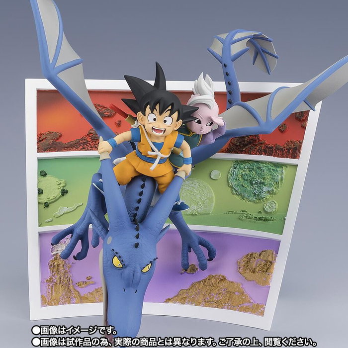 Bandai Tamashii Nations Figuarts Zero Son Goku (mini) & Supreme Kai (mini) Welcome to the Great Adventure! Bandai Tamashii Nations Figuarts Zero Son Goku (mini) & Supreme Kai (mini) Welcome to the Great Adventure!