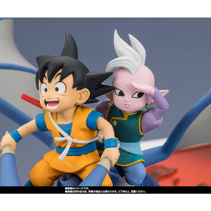 Bandai Tamashii Nations Figuarts Zero Son Goku (mini) & Supreme Kai (mini) Welcome to the Great Adventure! Bandai Tamashii Nations Figuarts Zero Son Goku (mini) & Supreme Kai (mini) Welcome to the Great Adventure!
