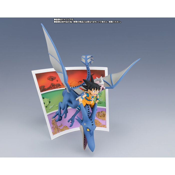 Bandai Tamashii Nations Figuarts Zero Son Goku (mini) & Supreme Kai (mini) Welcome to the Great Adventure! Bandai Tamashii Nations Figuarts Zero Son Goku (mini) & Supreme Kai (mini) Welcome to the Great Adventure!