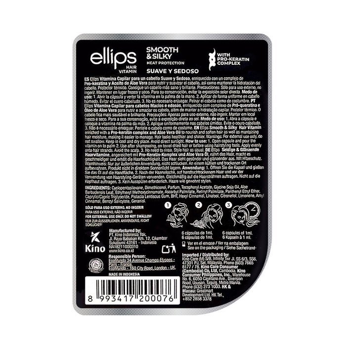 Ellips Hair Vitamin - Cápsulas para Cabello con Pro-Queratina, Aceite de Aloe Vera, Protección Térmica, Suaviza y Brillo - 6 Unidades