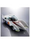 Bandai Spirits Co. Mach5 Figura 27 cm Meteoro Speed Racer Chogokin