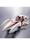 Bandai Spirits Co. Mach5 Figura 27 cm Meteoro Speed Racer Chogokin