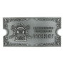 Resident Evil 4 Réplica 1/1 Metal Exclusive Upgrade Ticket