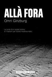 ALLA FORA, Omri Ginzburg - Base