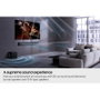 Samsung HW-QS750F Barra de Sonido Q Series 5.1.2 Canales, Inalámbrica, Bluetooth, Wi-Fi, Titan Black