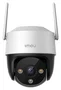 Imou Cruiser SE + 5MP Cámara IP WiFi Exterior Vigilancia Visión Nocturna 30m Blanco