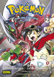 Pokémon 25. Oro HeartGold y Plata SoulSilver 02, Hidenori Kusaka, Mato/Satoshi Yamamoto - Norma Editorial