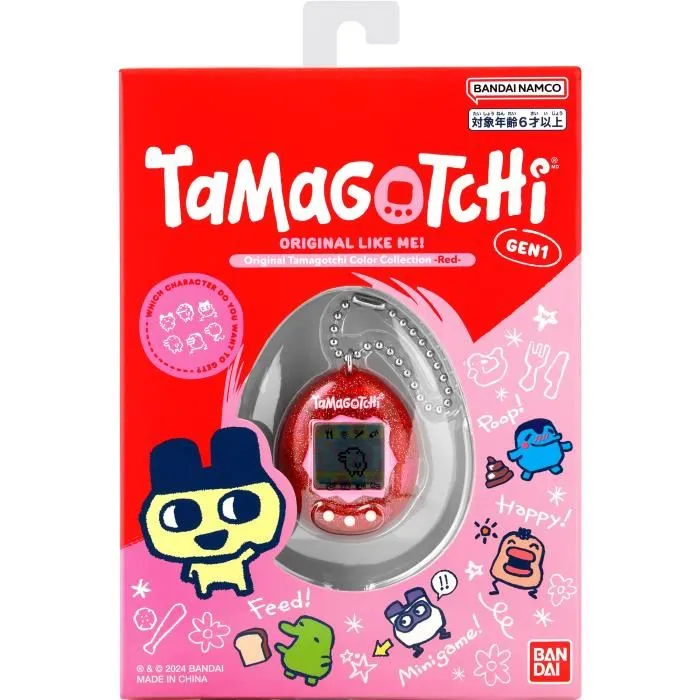 Bandai Tamagotchi Original Colección de Colores 46006 - Rojo Bandai Tamagotchi Original Colección de Colores 46006 - Rojo
