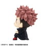 Megahouse Jujutsu Kaisen Estatuas PVC Look Up Yuji Itadori & Yuta Okkotsu Ver. 2