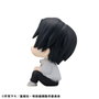 Megahouse Jujutsu Kaisen Estatuas PVC Look Up Yuji Itadori & Yuta Okkotsu Ver. 2