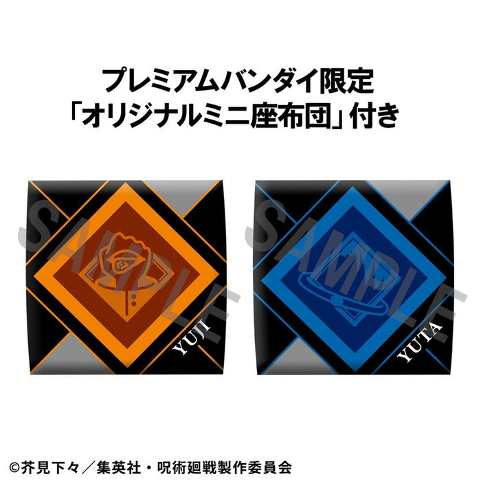 Megahouse Jujutsu Kaisen Estatuas PVC Look Up Yuji Itadori & Yuta Okkotsu Ver. 2