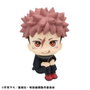 Megahouse Jujutsu Kaisen Estatuas PVC Look Up Yuji Itadori & Yuta Okkotsu Ver. 2