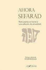 Ahora Sefarad, Esther Bendahan Cohen - ARS POETICA