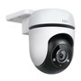TP-Link Tapo TC40 Cámara de Vigilancia Wi-Fi 360º