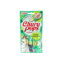 CHURU VET CHURU POPS Receta de Atún con Pollo 4 Sticks de 15g