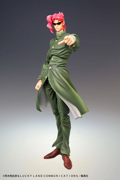 Medicos Entertainment JoJo's Bizarre Adventure Figura Super Action Chozokado Noriaki Kakyoin 15 cm