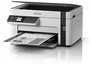 Epson M2120 Impresora Multifunción Monocromo A4 WiFi Scanner Copiadora Impresora