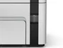 Epson M2120 Impresora Multifunción Monocromo A4 WiFi Scanner Copiadora Impresora
