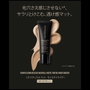 Bare Minerals Complexion Rescue Crema Hidratante Mate con Color SPF30 03-Buttercream