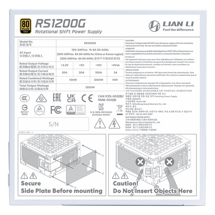 Lian Li RS Series 1200W ATX 3.1 Blanco con RS-Hub Lian Li RS Series 1200W ATX 3.1 Blanco con RS-Hub
