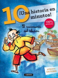 LABERINTO, El nacimiento del tiburón - AA.VV.
