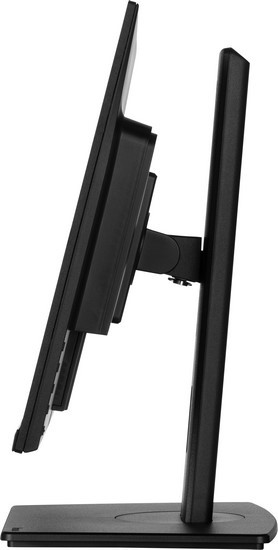 iiyama ProLite XUB2395WSU-B5 22,5 pulg. WUXGA IPS