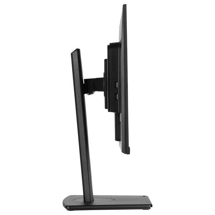 iiyama ProLite XUB2395WSU-B5 Monitor de 22.5" (57.1 cm) IPS WUXGA 1920x1200 75Hz 4ms AMD FreeSync Altavoces VESA HDMI DisplayPort USB Negro