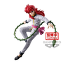 Banpresto Figura Kurama Yu Yu Hakusho Ankoku Bujutsukai