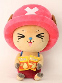 Sakami Merchandise One Piece Peluche Chopper New Ver. 2 45 cm