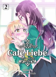 Café Liebe nº 02, Miman - PLANETA COMICS