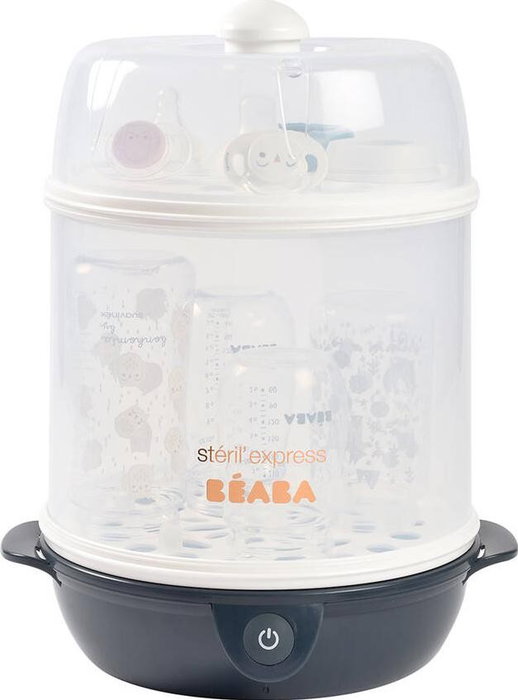 Beaba Esterilizador Steril Express Evolutif Azul noche Beaba Esterilizador Steril Express Evolutif Azul noche