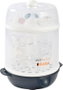 Beaba Esterilizador Steril Express Evolutif Azul noche