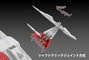 Dariusburst CS Core Figura Plastic Kit 1/144 Legend Silver Hawk 3F-1B Space Fighter 14 cm
