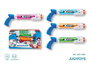 Zuru Pistola de agua X-Shot Warfare Tubo Soaker Open pequeña 40x13'5x5'5cm